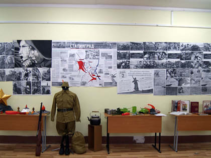 Во всех исправительных учреждениях Марий Эл состоялись мероприятия, посвященные Дню воинской славы России