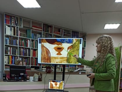 День православной книги в национальной библиотеке им. С.Г. Чавайна