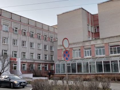 В Йошкар-Оле планируют строительство нового здания поликлиники №2