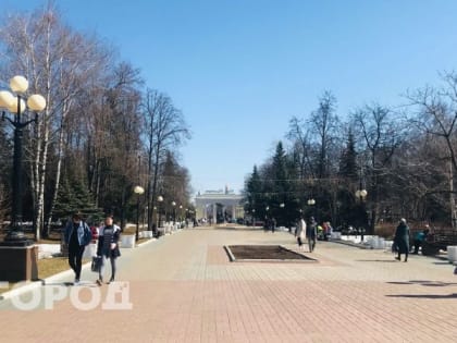 Три дня некоторым жителям Марий Эл будут поступать деньги на карты