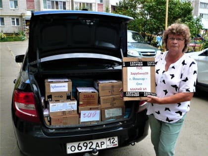 Новая партия гуманитарного груза для солдат из Марий Эл, находящихся в зоне СВО отправлена жителями Йошкар-Олы