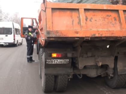 В Марий Эл подведены итоги операции «Грузовой автомобиль»