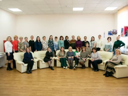 20.04.2023 года в Иркутске стартовал 2 этап обучающего семинара «Восстановительные практики урегулирования конфликтов в школе и организация деятельности службы примирения»