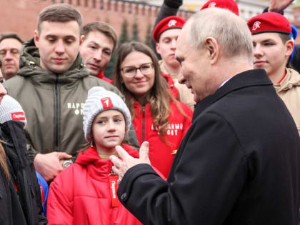 Путин побеседовал с членами общественных и молодёжных организаций об СВО и новых регионах