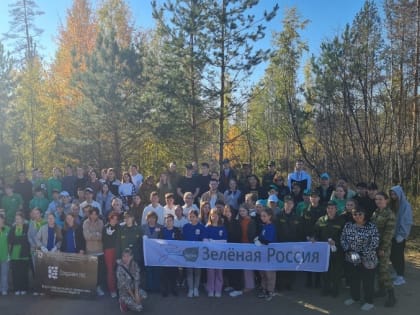 На Межрегиональном слёте школьных лесничеств команда из Марий Эл стала победителем