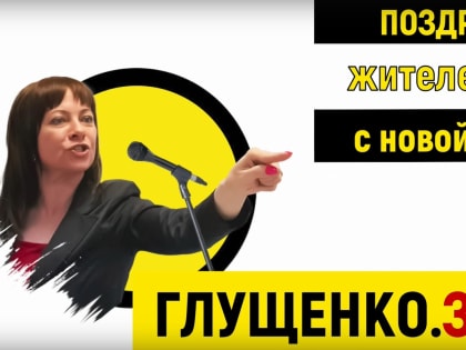 Очередная победа жителей Дубков!