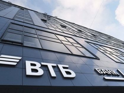 ВТБ: средние ставки по депозитам приблизятся к 8,5%