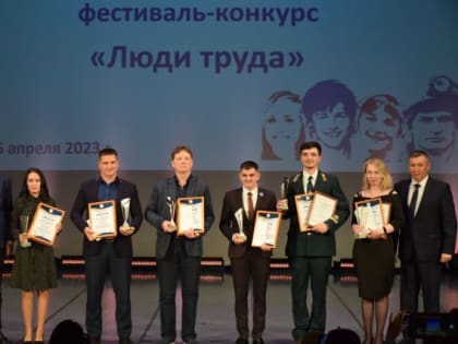 Председатель Совета молодежи «Мариэнерго» стал победителем в республиканском профсоюзном фестивале-конкурсе