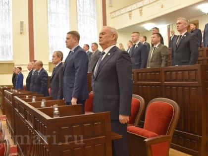В Йошкар-Оле прошла 36-я сессия государственного собрания Республики Марий Эл