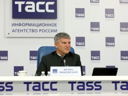В Москве состоялась итоговая пресс-конференция генерального директора «Россети Центр» и «Россети Центр и Приволжье» Игоря Маковского