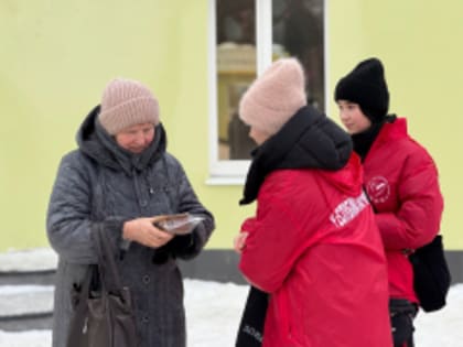 В Йошкар-Оле прошла традиционная акция «Блокадный хлеб»