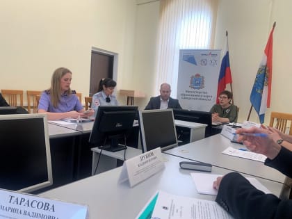 Заседание межведомственной рабочей группы по профилактике распространения деструктивных движений в молодежной среде