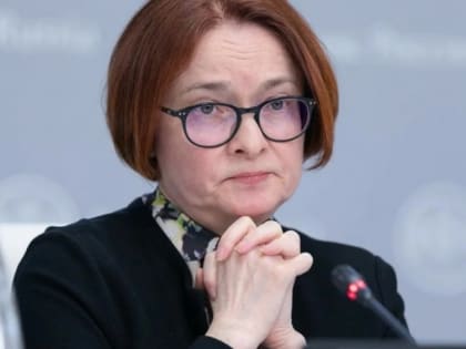 Безвыходная ситуация, но вы крепитесь: глава Центробанка обратилась к россиянам, у кого есть вклады и кредиты