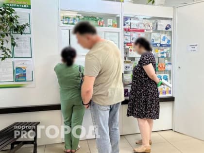 Сенсационное открытие ученых: популярные витамины вызывают серьезные болезни сердца у здоровых людей