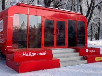 «MoscowInfoCafe» откроется  26 февраля в Царевококшайском Кремле