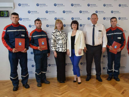 Сотрудники «Мариэнерго» награждены Почетными грамотами мэрии Йошкар-Олы