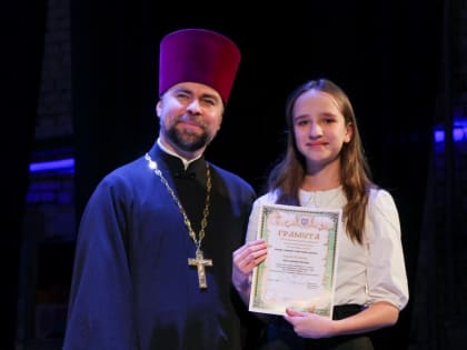 Итоги XIV Межрегионального духовно-нравственного форума «Россия – Родина святая»