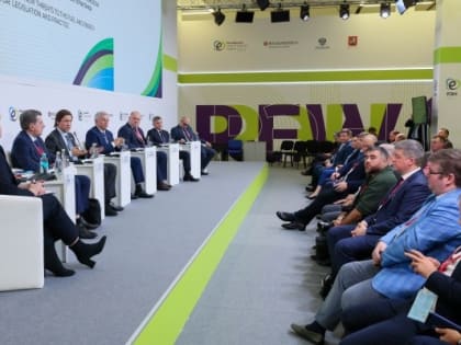 Генеральный директор ПАО ГК «ТНС энерго» Елена Стельнова приняла участие в «Российской энергетической неделе-2023»