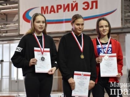 Определились все победители чемпионата Марий Эл по легкой атлетике в помещении