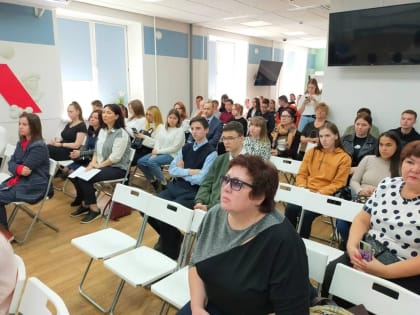 Состоялось финансовое просвещение детей-сирот и детей, оставшихся без попечения родителей