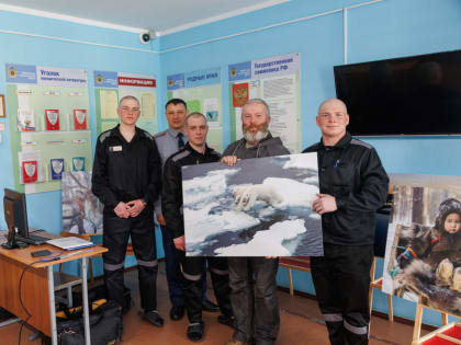 Архангельской воспитательной колонии передана коллекция работ Николая Гернета