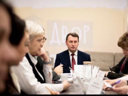 Елена Столярова приняла участие в совещании по вопросам инклюзивного образования