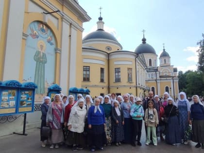 Паломническая поездка сестер милосердия