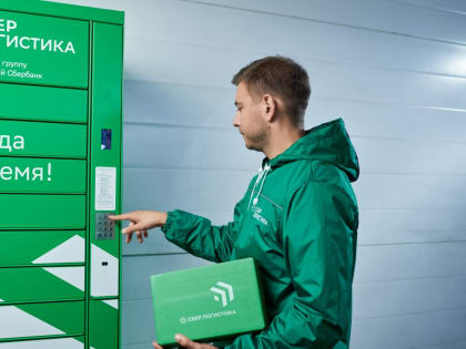 Посетители салонов Tele2 в Марий Эл смогут получать и отправлять посылки в постаматах СберЛогистики
