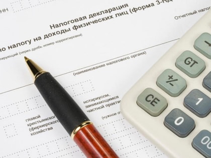 2 мая 2024 года завершается декларационная кампания по доходам 2023 года