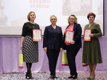 Уполномоченный по правам ребенка в Пермском крае в День российского студента посетила город Кунгур.