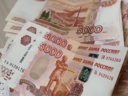 Одноразовая выплата медикам: что это значит для здравоохранения