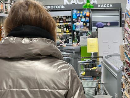 Вот и все: в России появится 100-процентная наценка на все товары