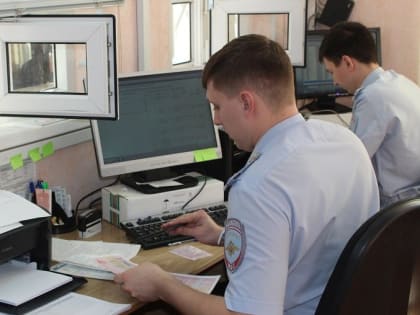 Где, когда и как в Марий Эл внести изменения в документы на машины