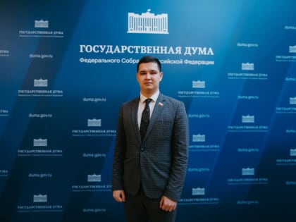 Алексей Тришков, член Молодёжного парламента при Госдуме от Марий Эл: Конкурс законотворческих инициатив позволит органам власти услышать инициативы молодёжи