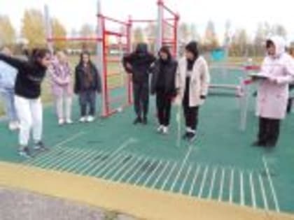 Фестиваль ГТО