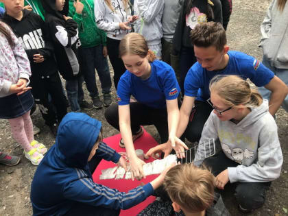 "Урок безопасности"