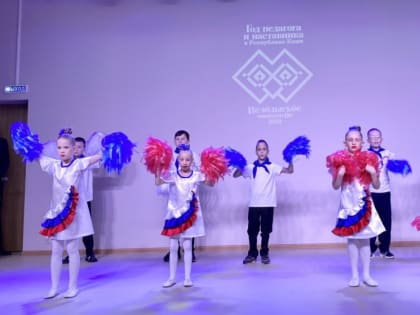 В Коми завершился Республиканский этап специальной олимпиады для обучающихся с ограниченными возможностями здоровья