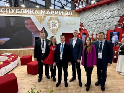 На Международной выставке-форуме «Россия» стартовал «День базовых секторов промышленности» в Павильоне 75