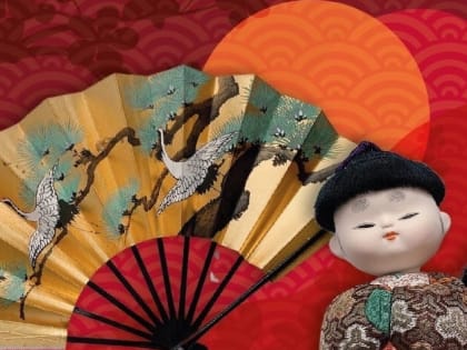 В Йошкар-Оле представят частную коллекцию винтажных вещей из Японии