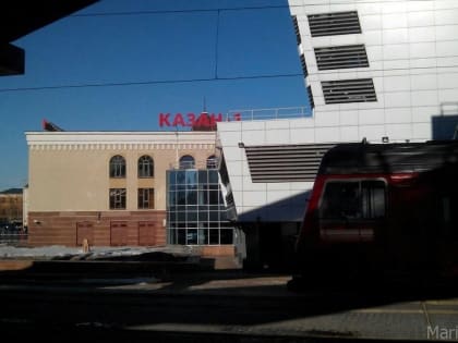Пригородный поезд между Йошкар-Олой и Казанью будут курсировать круглогодично