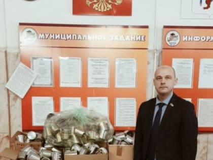 Работа в тылу приближает Победу