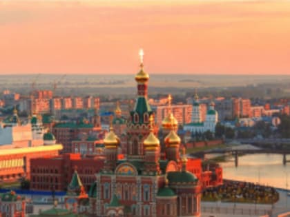 Жители Марий Эл, пришло время поддержать наш прекрасный город!