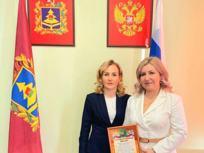 Инна Мухина выступила на заседании Управления Минюста России по Брянской области