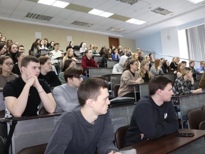 Сотрудники Управления приняли участие в мероприятии по повышению экономической и финансовой грамотности