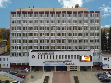 Власти Японии ввели санкции против ММЗ из Йошкар-Олы