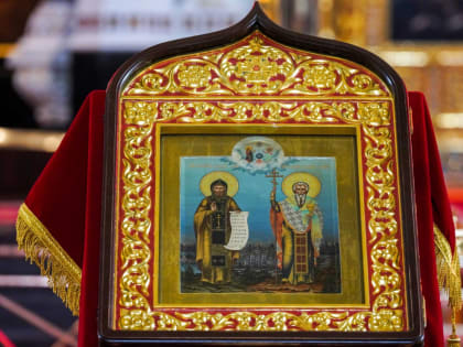 Святейший Патриарх Кирилл в день памяти равноапостольных Мефодия и Кирилла совершил Божественную литургию в Храме Христа Спасителя