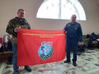 В 2023 году Марийской организации «Боевое братство» исполняется 25 лет