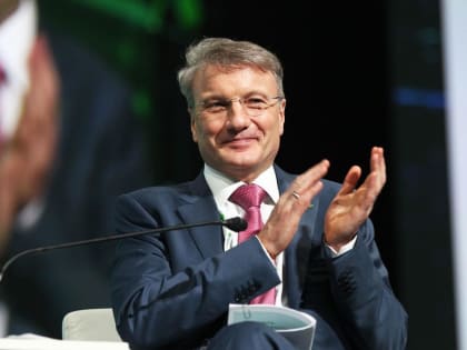 Сбер может направить на дивиденды за 2022 год рекордные 565 млрд рублей