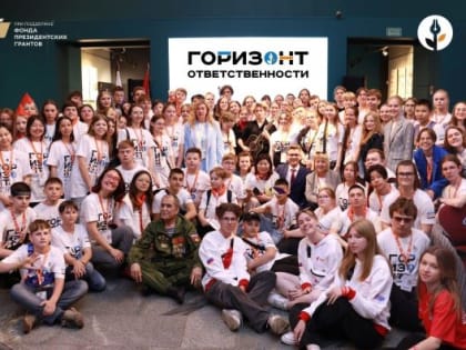 Победу юным журналистам из Йошкар-Олы принес “Горизонт ответственности”