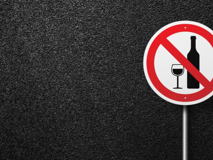 В Марий Эл 25 января будет действовать сухой закон